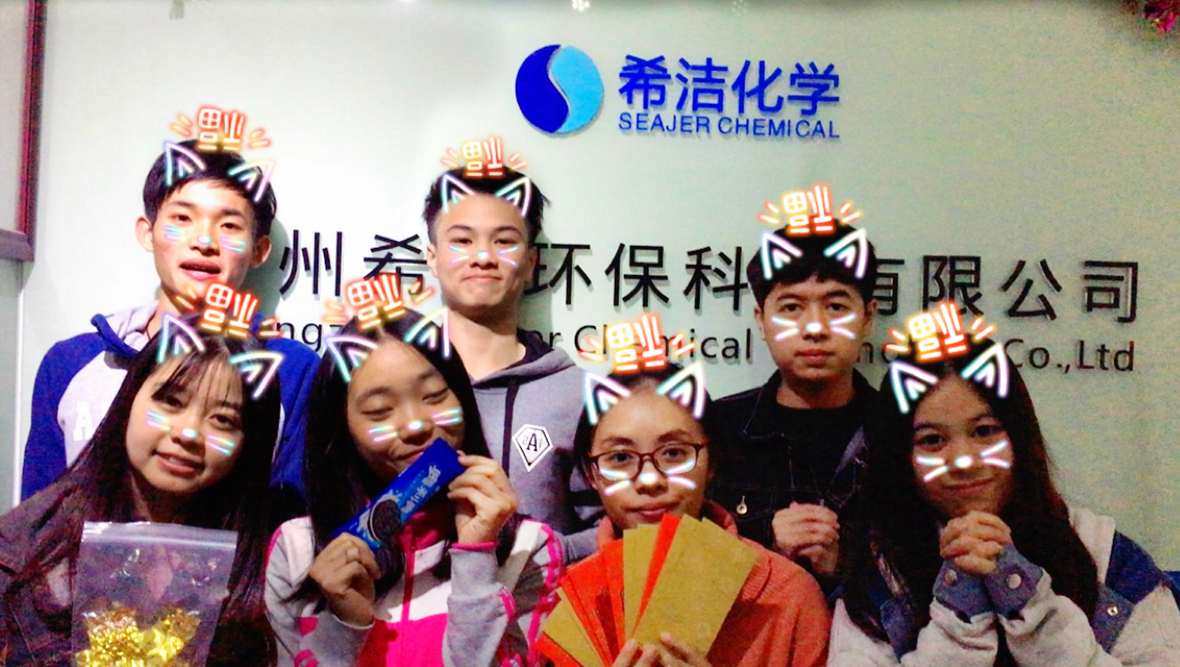 bbin宝盈学开工大吉