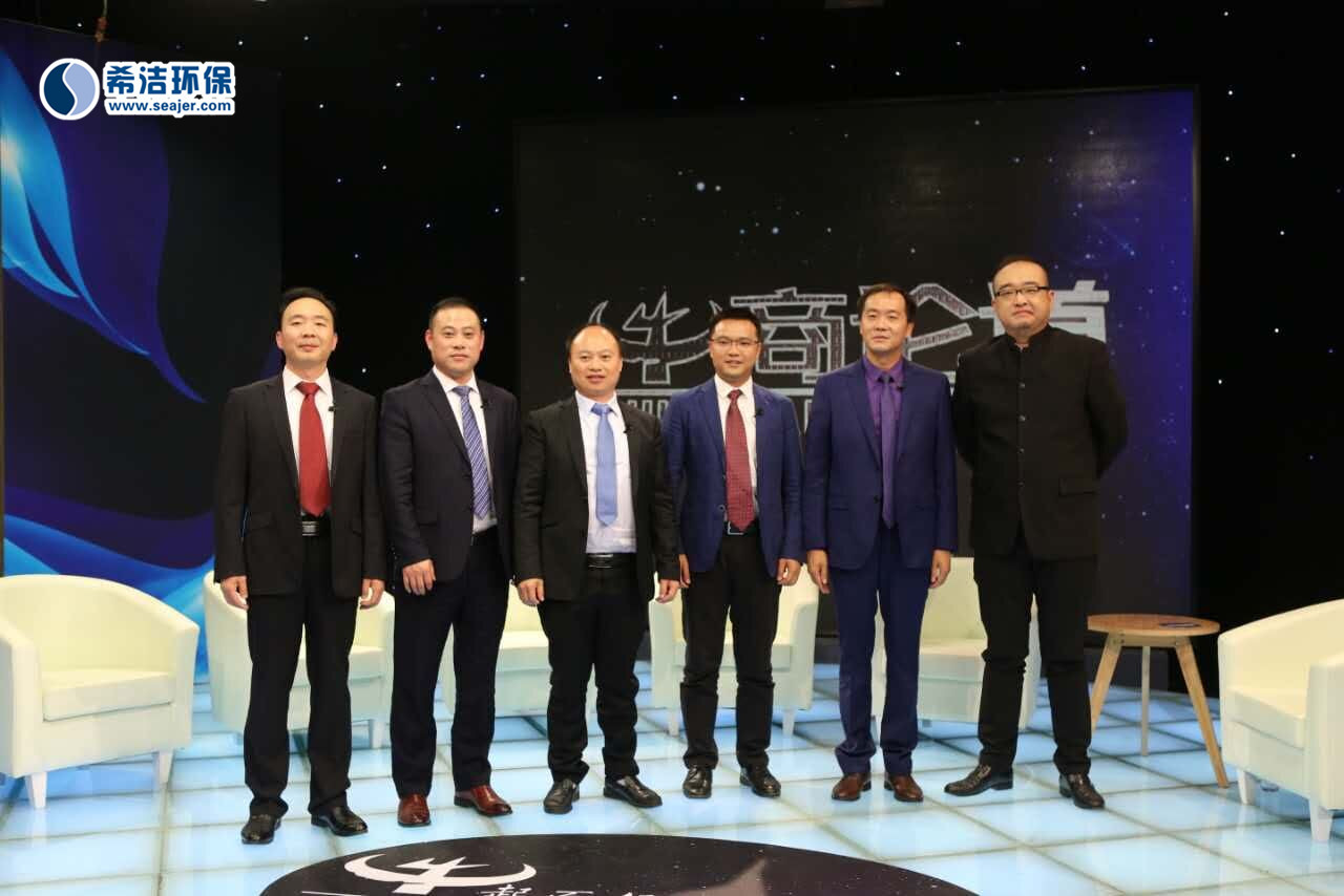 bbin宝盈学CCTV录制现场（1）