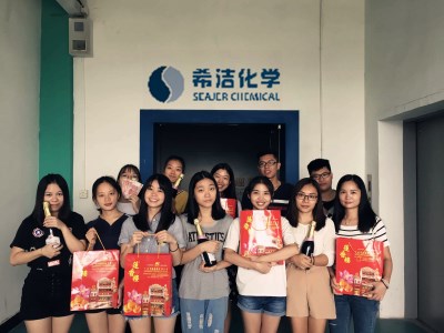 bbin宝盈环保祝您节日快乐
