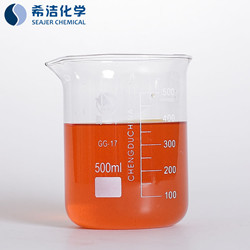 重金属捕捉剂(液体) 重金属捕捉剂(液体)