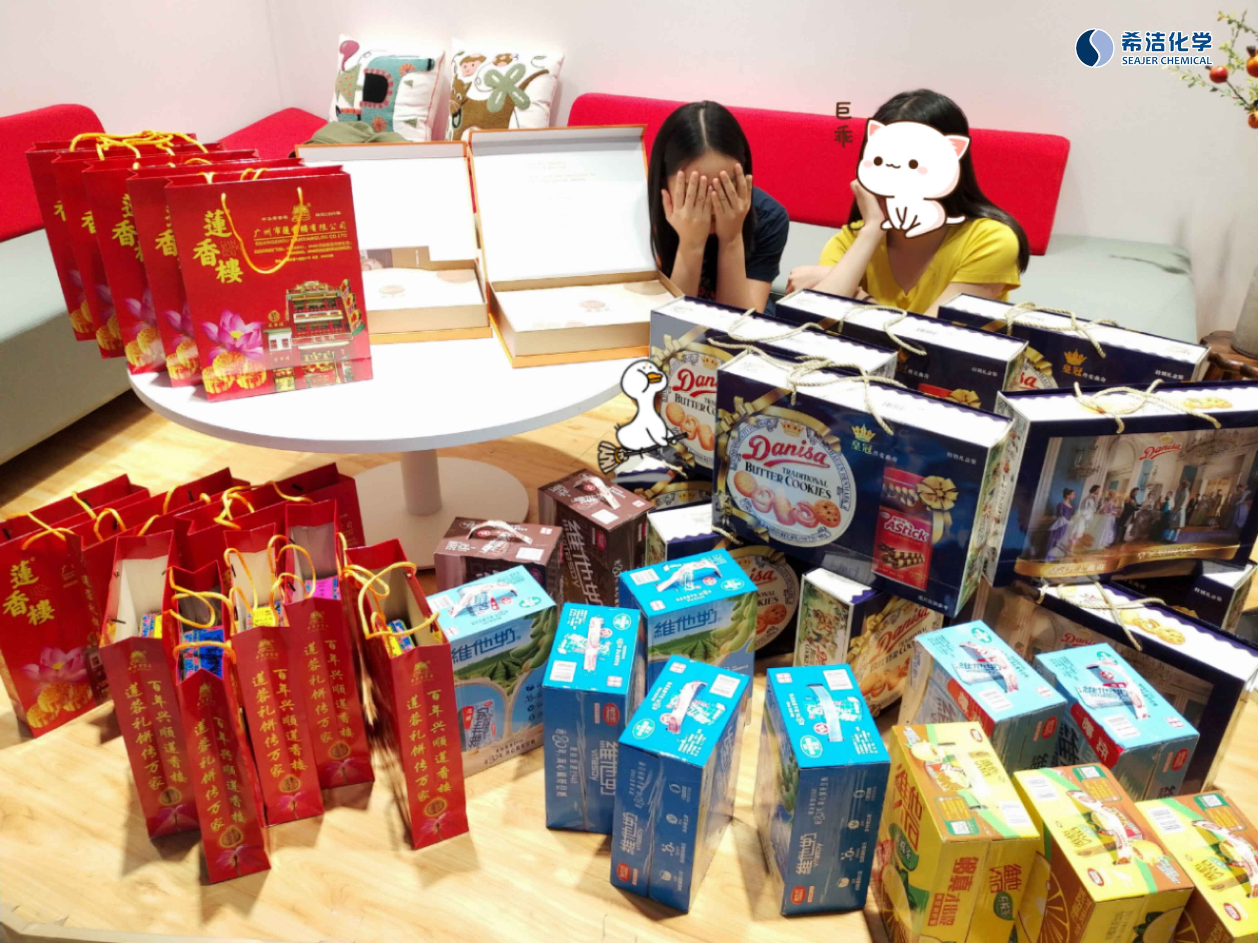 bbin宝盈福利礼品