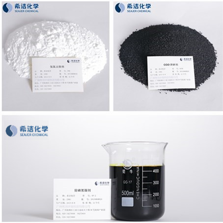 造纸的废水怎么处理-投加bbin宝盈学药剂