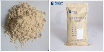 bbin宝盈除磷剂