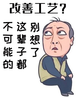 污水处理_bbin宝盈环保