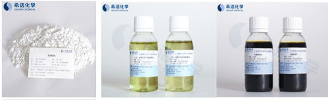 除磷剂_bbin宝盈环保