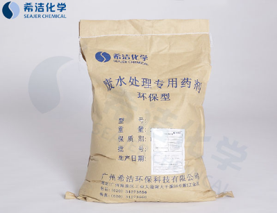 bbin宝盈COD降解剂_bbin宝盈环保