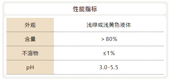 除磷剂_bbin宝盈环保