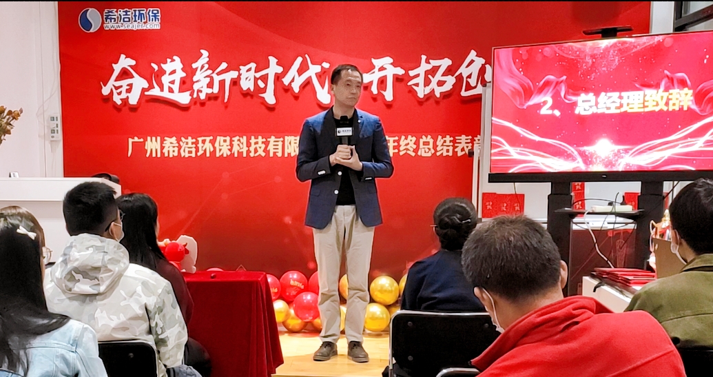 bbin宝盈环保