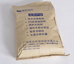 重金属捕捉剂_bbin宝盈环保