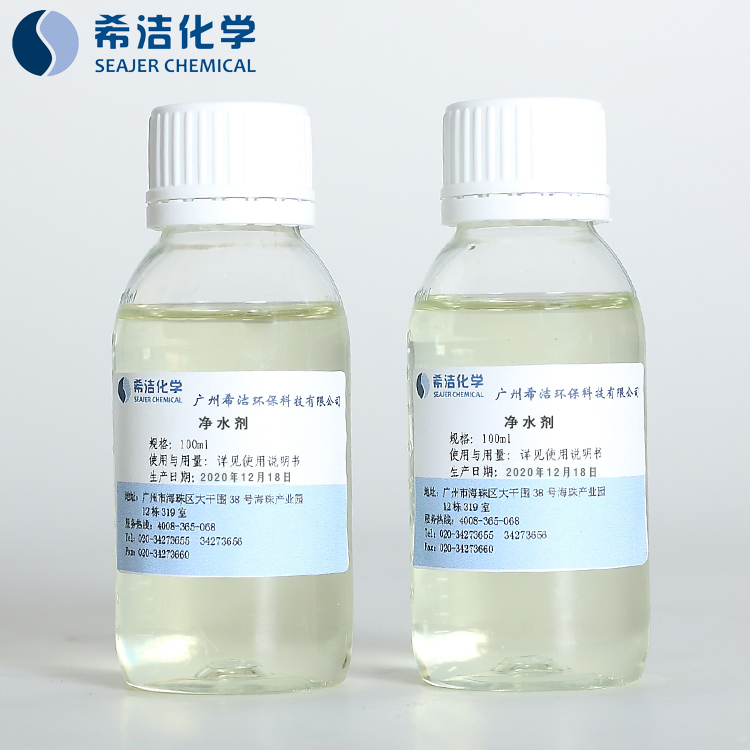 bbin宝盈COD降解剂_bbin宝盈环保